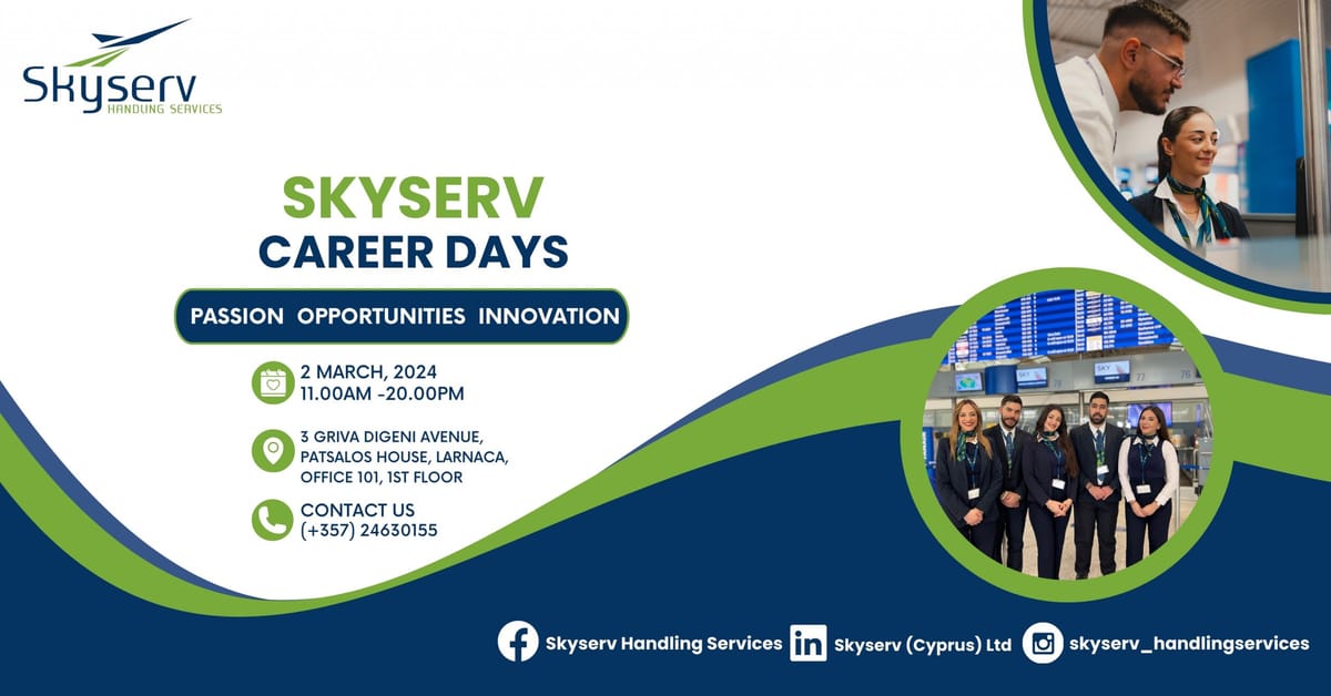 Skyserv Career Days: Έρχονται στην Κύπρο!