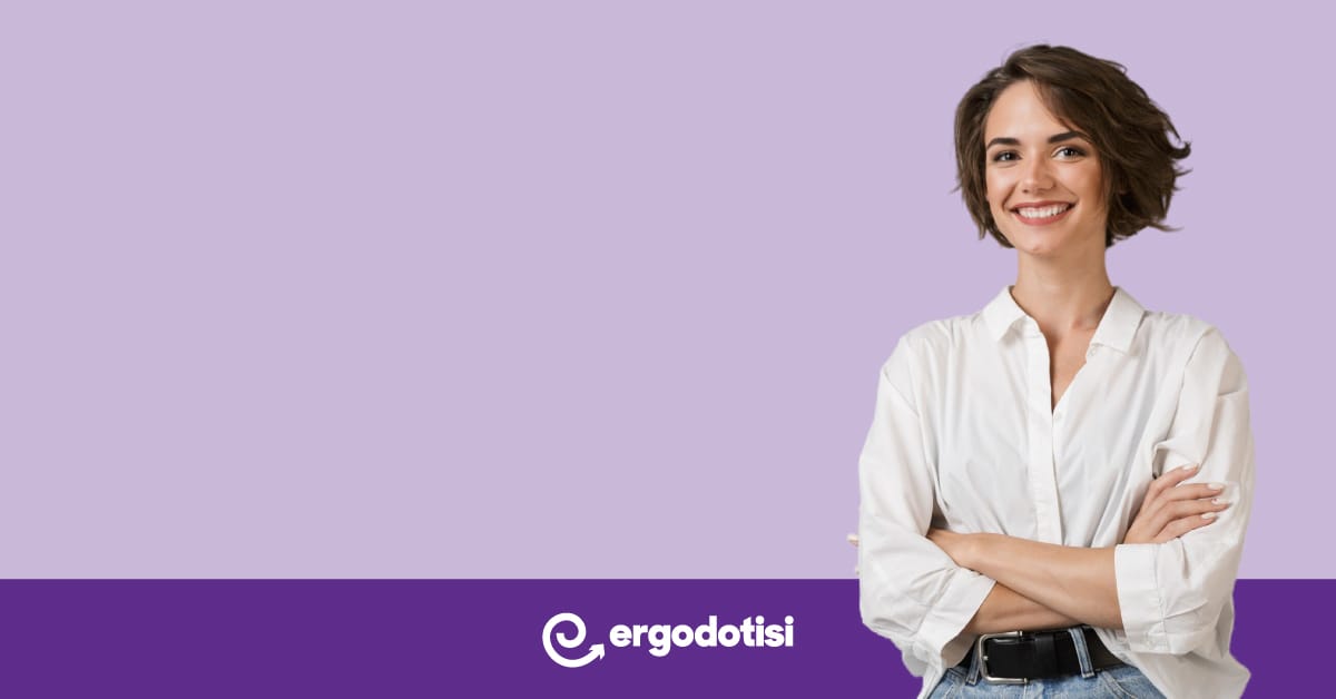 Πώς να προετοιμαστείτε σωστά για ένα performance appraisal