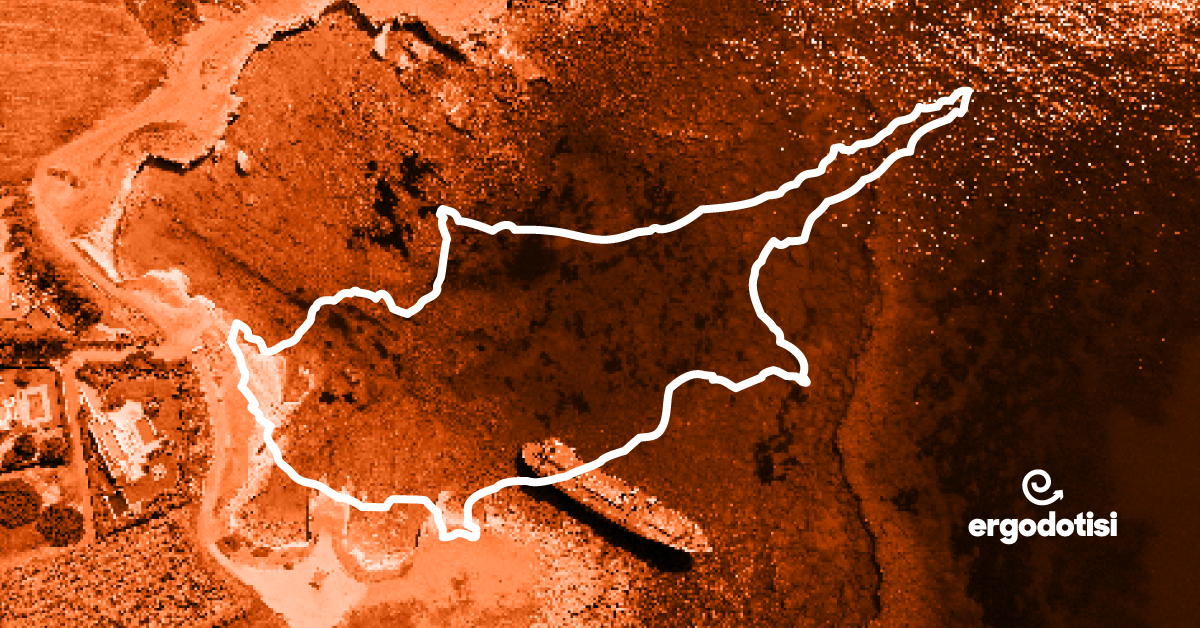 Εργασία στην Κύπρο το 2025: Ευκαιρίες σε όλες τις πόλεις