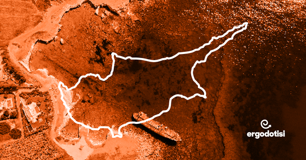 Εργασία στην Κύπρο το 2025: Ευκαιρίες σε όλες τις πόλεις